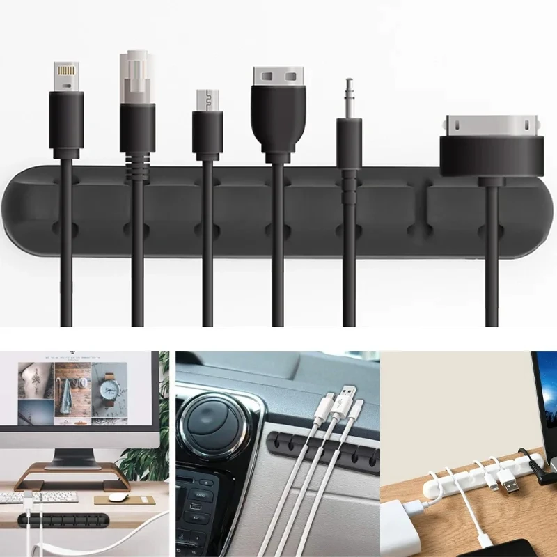 Silicon Desk Cable Organizer Clip